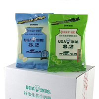 75G Matcha Melk Gearomatiseerde Melk Snoep