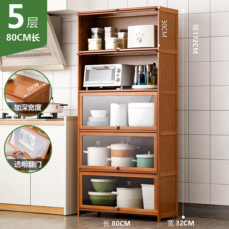 [ประตูบานพับโปร่งใส] 5 ชั้น ยาว 80 ซม. (กว้างและลึก 32 ซม.)