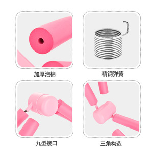 Appareil d'entraînement portable pour les muscles du plancher pelvien post-partum, yoga, pilates, fitness, pour femmes - Product Image 4