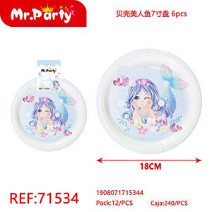 Biodegradable <b>Disposable</b> <b>Bamboo</b> 10 Inch Paper <b>Plates</b> for Restaurants Weddings and Parties 6 Inch Size - Product Image 1