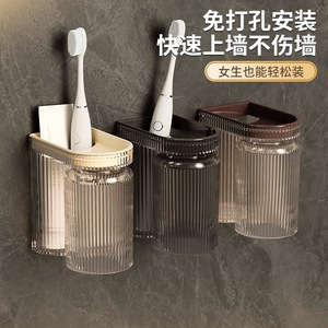 Toothbrush Holder Wall Mounted Transparent Cup Bathroom Single No Drill Required - Product Image 4