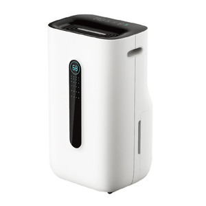 20L/Day Compressor Air Filter Home Mobile Portable <b>Dehumidifier</b> With WiFi <b>Dehumidifier</b> - Product Image 1