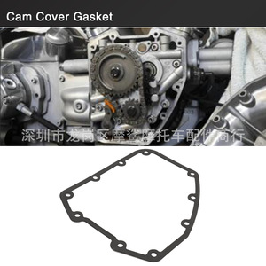 Junta de la Tapa de Distribución Harley 25244-99 22x19x1 para Modelos Harley de Doble Distribución 99-17 - Product Image 2