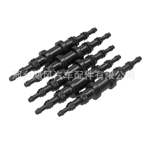 Adaptateur réducteur de tuyau d'aspirateur Hurricane Auto Parts, 3 6 9 mm, plastique noir, universel, pour usage automobile et de nettoyage - Product Image 3
