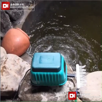 Pompa Oksigen Superpower Resun LP-20/40/60/100/120 untuk Akuarium & Kolam Ikan, Rendah Kebisingan dengan Aksesoris Tangki