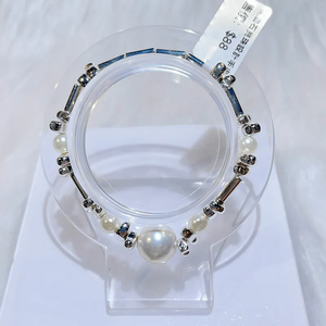 Venta caliente Pulsera de cuentas de perlas de concha negra Ocean Energy Healing Coastal Inspirado Joyería espiritual - Product Image 1