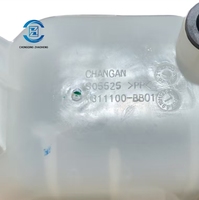 R103111-0301 de bouteille d'eau de retour de réservoirs de débordement d'expansion de véhicules spéciaux d'OEM de haute qualité pour CHANGAN CX70