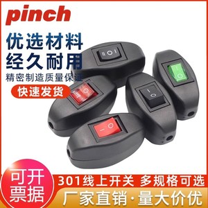 <b>Switch</b> Rocker 3A 250V AC DC SPST Panel Mount Black Nylon Boat Type With <b>Light</b> 4 Pin 6 Pin - Product Image 5