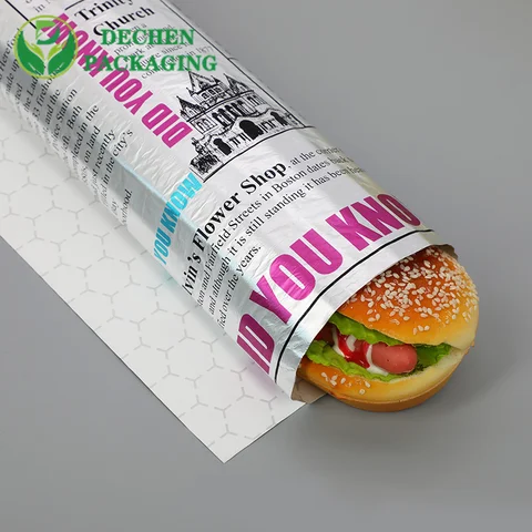 נייר כסף מבודד עוטף שווארמה נייר כסף ונייר