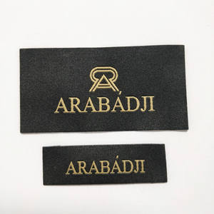 의류 맞춤 브랜드 로고 의류 라벨 짠 라벨 - Product Image 3