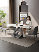 Table et chaises de salle à manger de luxe italiennes modernes et minimalistes, plateau en dalle de roche, matériau en pierre pour petit appartement, rectangulaire