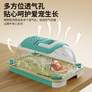 NOMOY PET Easy to Observe Terrarium Pet Portable Feeding <strong>Box</strong> for <strong>Bugs</strong> Lizards Crawfish Frogs Jumping Spider Insect Cage - Product Image 3