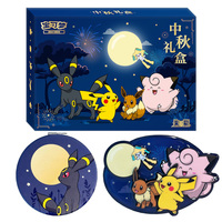 Pré-vente Officielle Limitée Raraissable Pokémon Coffret Cadeau Exclusif Fête de la Mi-Automne Boîte de Boosters Scellée Originale Jeu de Cartes TCG