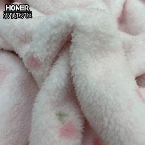 Fabricante chino franela <span class=keywords><strong>Polar</strong></span> Fleece Sherpa Tela con estampado de patrones coloridos para pijamas Homewear abrigo de invierno Manta - Product Image 4