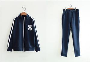 Nueva Colección de Chalecos Deportivos para Trajes Punjabi - Product Image 3