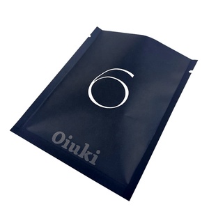 กระดาษคราฟท์ถุงปิด3ด้านสำหรับบรรจุภัณฑ์เครื่องสำอางหน้ากากพิมพ์แบบกำหนดเอง - Product Image 3