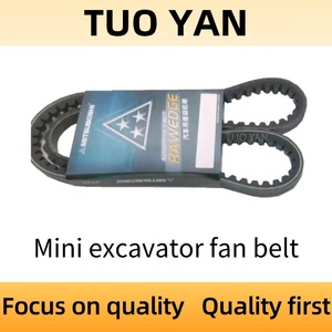 Klaar Voorraad Mini Digger Riem Graafmachine Fan Riem - Product Image 6