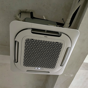 Aire Acondicionado de Techo de Alta Potencia, 16kW, Frío/Calor, Flujo de Aire de 2100m³/h, Frecuencia Variable, Eficiencia Energética, Silencioso - Product Image 5