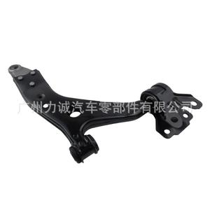 Brazos de Control Lincoln MKC para Suspensión Inferior EJ7Z3079A EJ7C3A424AF MCF2306 EJ7Z3078A - Product Image 1