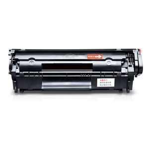 Cartucho de tóner para Canons i-SENSYS i SENSYS iSENSYS ImageClass IC Satera Laser Shot Faxphone AXphone <span class=keywords><strong>Fax</strong></span> L 90 <span class=keywords><strong>Fax</strong></span> L 12 - Product Image 2