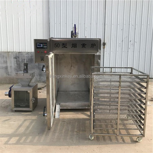 Fumoir à gaz froid commercial d'intérieur / Fumoir à viande / Fumoir / Chambre de fumage 50kg 100kg 150kg pour saucisses, viande, poisson-chat, poisson - Product Image 6