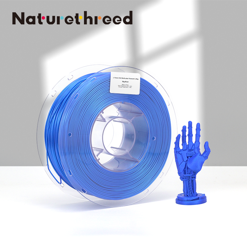 นักกระโดดร่ม