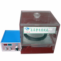 Petite machine de flocage électrostatique XT-F02 pour le flocage de boîtes à bijoux