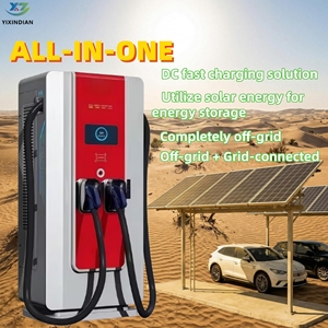 Bornes de Recharge Électrique YIXINDIAN 60kW 80kW 120kW 160kW Énergie Solaire Personnalisables Antivol OCPP CSMS Prépayées Commerciales - Product Image 1