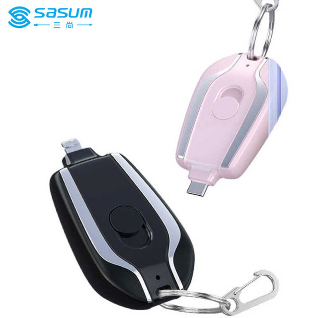 Portable Mini Keychain Power Banks  Backup Charge Emergency Power Bank