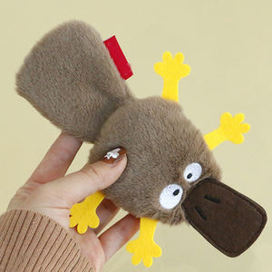 Jouet en peluche pour chat interactif en gros, jouet à mâcher doux et froissé, jouet en peluche pour chat avec papier sonore - Product Image 2