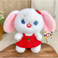 Petite commande d'animaux en peluche super doux en tissu court, texture confortable et douce, 24 cm, pour zone de divertissement en centre commercial