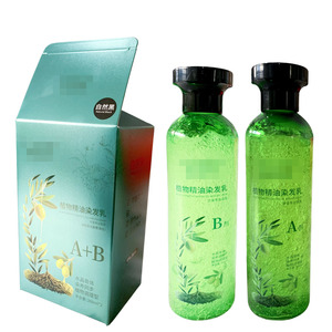 Gel Colorante Naturale 3 in 1 per Capelli, Formula A&B, Tinta Nera per Copertura Capelli Grigi a Base Vegetale con Estratto di Oliva, Lucentezza a Lunga Durata - Product Image 1