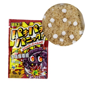 Caramelos Pop Rocks de Fabricantes OEM, Dulces en Bolsa Bonita, Caramelos Masticables con <span class=keywords><strong>Sabor</strong></span> a Chocolate para Niños y Fiestas - Product Image 5