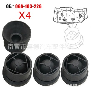 Blocs amortisseurs en caoutchouc 32mm 12mm pour Volkswagen Polo Jetta Passat Beetle 06A103226 - Product Image 2