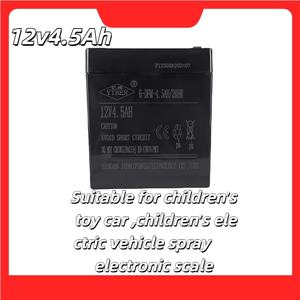 배터리는 어린이 장난감 자동차에 적합합니다., 전기 자동차, 12v4.5Ah 배터리 - Product Image 6