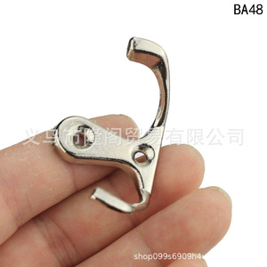 Ba48 Zinc Alloy Double Hook Wall Mounted Coat And Cap Hook For Cabinet Door Or Wall Use White C31 - Product Image 1