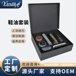 Kit de cuidado de calzado de 6 piezas con cepillo limpiador para zapatillas, removedor de manchas para zapatos blancos - Product Image 5