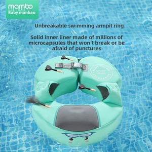 <span class=keywords><strong>Flotador</strong></span> Inflable para Niños <span class=keywords><strong>Mambobaby</strong></span>, Anillo de Natación de TPE con Protección Solar, Diseño Flotante para Axilas y Cuello, Seguro e Impermeable, <span class=keywords><strong>Flotador</strong></span> para Bebés - Product Image 4