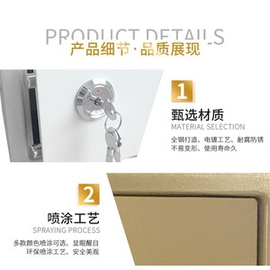 Wanjiabao 20k Safe Deposit Box 200x310x200mm Wall Mounted Steel Security <b>Locker</b> For Home Office <b>Storage</b> - Product Image 4