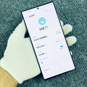 <span class=keywords><strong>Samsung</strong></span> <span class=keywords><strong>Galaxy</strong></span> <span class=keywords><strong>S22</strong></span> Ultra มือสอง โทรศัพท์มือถือ <span class=keywords><strong>5G</strong></span> มือสอง ความจุ <span class=keywords><strong>256GB</strong></span> มือถือมือสองราคาถูก - Product Image 5