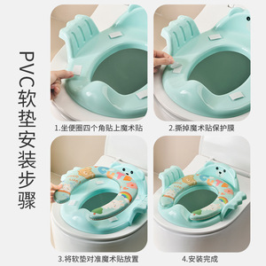 Siège de toilette rond pour enfants Baby Guard Town, design ours bleu clair, pour les enfants de 1 à 3 ans, aide à l'apprentissage de la propreté - Product Image 3