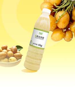 Jus de Wampee Certifié BRC & SGF - Purée de Wampee Congelée pour Base de Boisson - Ingrédients de Jus de Wampee Aromatique NFC - Product Image 1