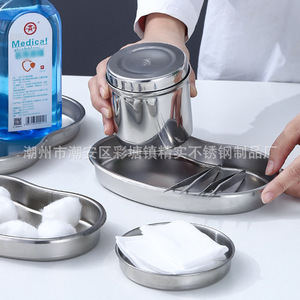 Plateau incurvé en acier inoxydable 304, en forme de rein, pour instruments médicaux, désinfection des tatouages et soins esthétiques - Product Image 3