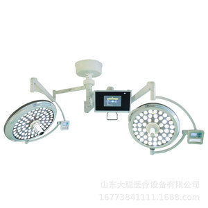 Lámpara quirúrgica LED sin sombras Yutong Medical de 73W con certificación CE para iluminación de quirófanos - Product Image 5
