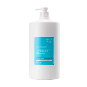 FeiQu 3.5L Professional manufacturer refreshing deep clean bulk big hair shampoo for professional salon