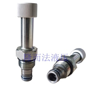 Vanne à cartouche hydraulique LSV08-225 3/4 po 12,7 mm pour fluide huileux en acier moulé, température normale - Product Image 3