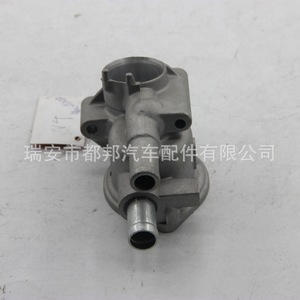 19320-Pm3-010เทอร์โมสตัทเครื่องยนต์ Sq-Dubang สำหรับ Honda CR-x 87-92 Civic - Product Image 5