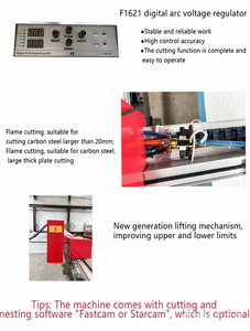 เครื่องตัดพลาสม่า CNC แบบพกพา JULIANG ความแม่นยำสูง พร้อมมอเตอร์สเต็ปเปอร์ สำหรับงานศิลปะโลหะ DIY ใช้งานง่าย 220V/110V รับประกัน 2 ปี - Product Image 3