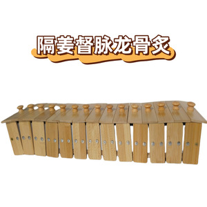 Caja de moxibustión de hueso de dragón de bambú, tamaño pequeño, 38x15,5x9cm, para terapia de meridianos de espalda - Product Image 2