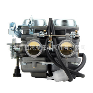 Carburateur Zuqing à double cylindre 26 mm pour modification de moto Honda Rebel250 CB250 CMX250 - Product Image 3